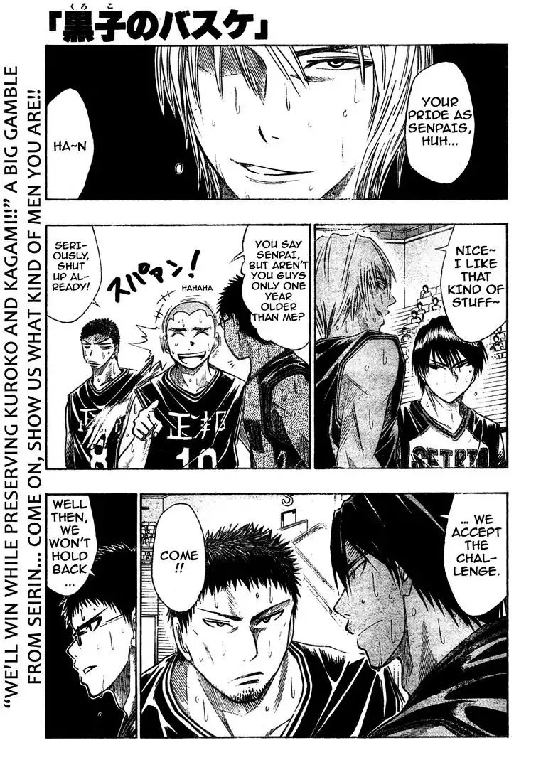 Kuroko no Basket Chapter 23 1